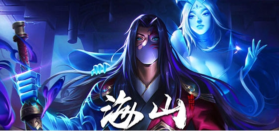 【PC/官中/全DLC/动作游戏/10.8G】海山:昆仑镜 Ver20250419 STEAM官方中文版+全DLC+Rogue动作游戏+10.8G-ACG家园网