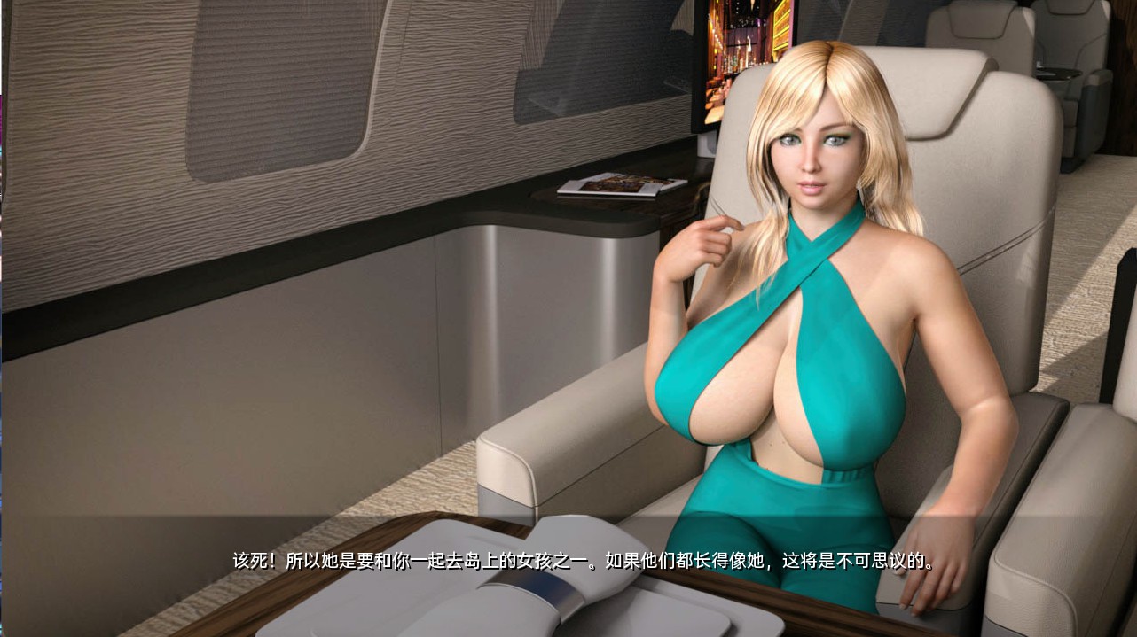 更新[欧美SLG/动态] 梦幻假日岛 HOLIDAY ISLAND v0.5.0.0 汉化版 [3.60G]