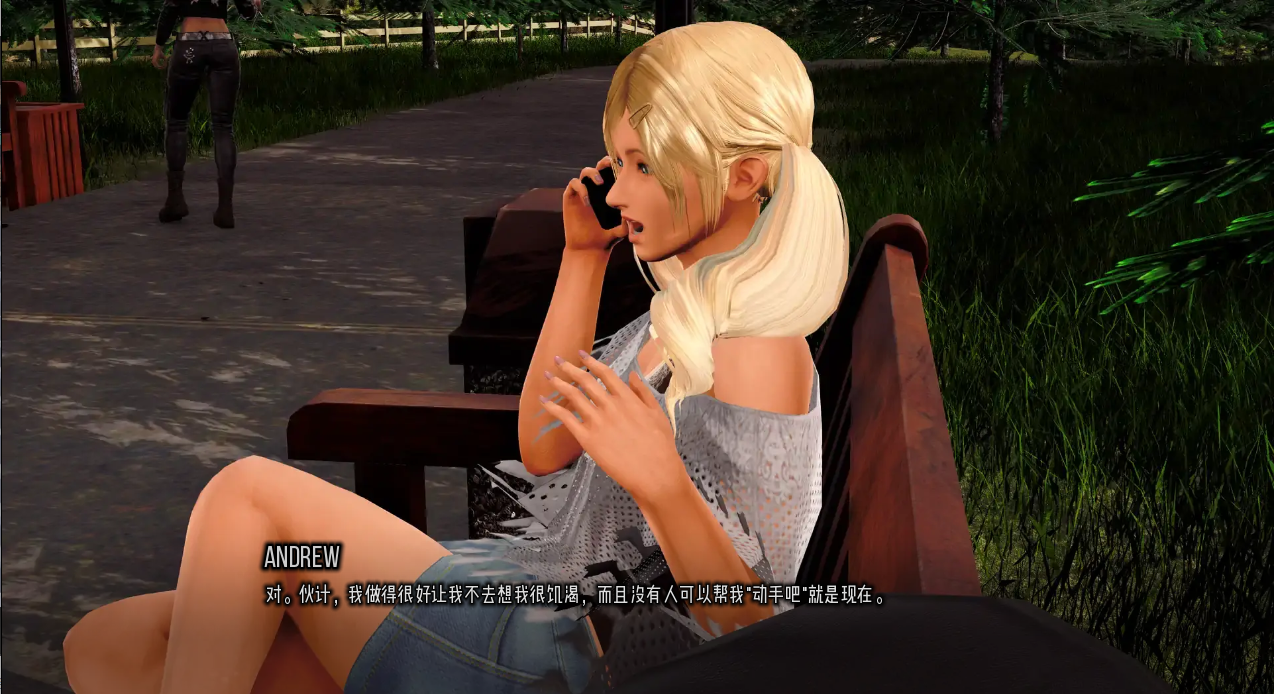 [亚洲风SLG/动态] 裂谷中的房子 A House in the Rift v0.7.18r2 汉化版 [3.80G]