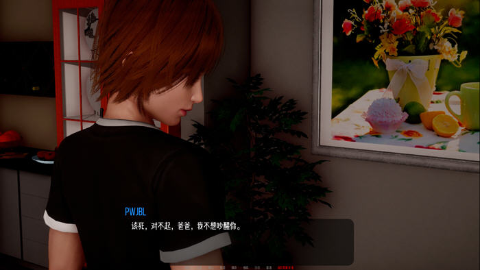【PC/安卓/汉化版/SLG游戏/10.2G】小绿山(Little Green Hill) Ver1.2 汉化版+PC+安卓+动态SLG游戏+10.2G