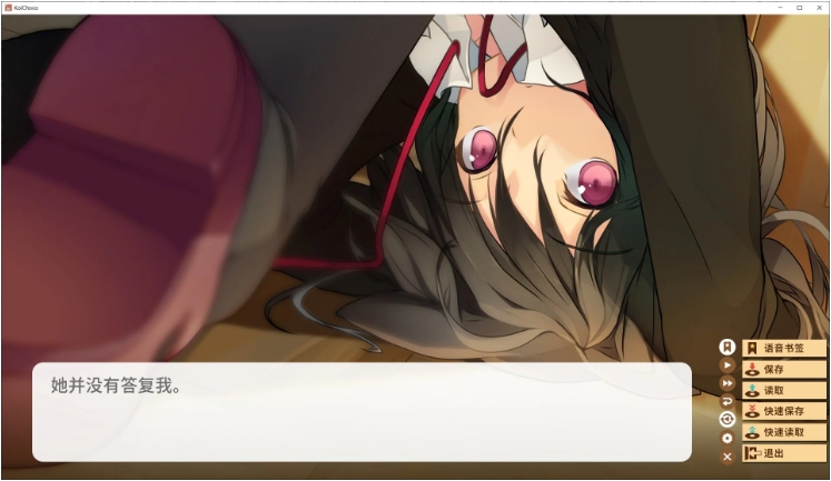 【PC/中文/ADV游戏/3.7G】恋爱与选举与巧克力 steam中文版+SLG游戏+3.7G