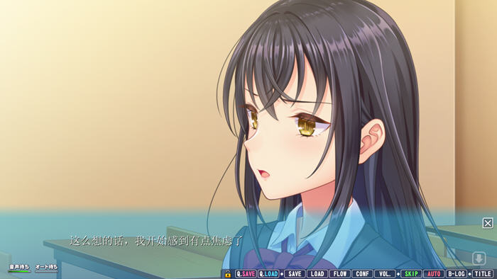 【PC/日式/汉化版/4.8G/ADV/CG】女友喜欢别人的欧金金 AI精翻汉化版 日式ADV游戏+全CG存档+全CG包+动画包画&补+4.8G