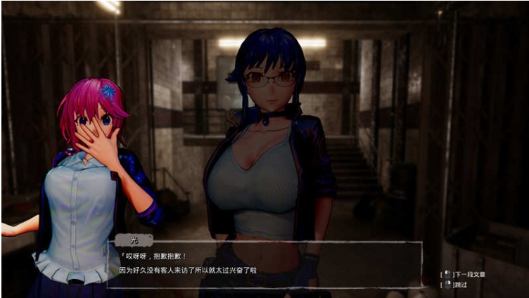 【PC/官中/FPS/射击游戏/33G】死亡之种:爱之巢穴 Ver2.10 DL官方中文版+FPS射击游戏+33G