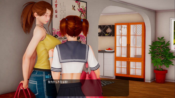 【PC/安卓/汉化版/SLG游戏/10.2G】小绿山(Little Green Hill) Ver1.2 汉化版+PC+安卓+动态SLG游戏+10.2G