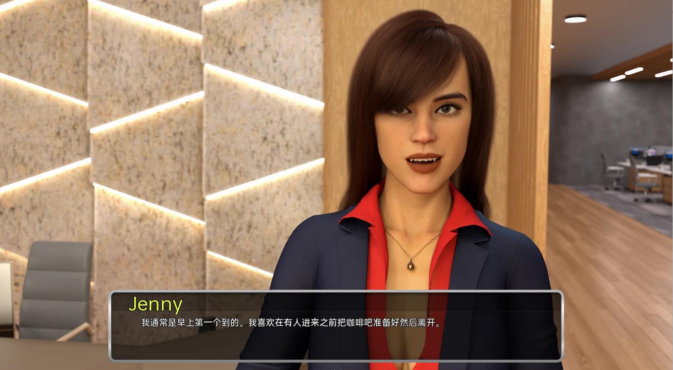 [欧美SLG/动态] 办公室福利 Office Perks V0.1.6 汉化版 [PC+安卓-4.60G]