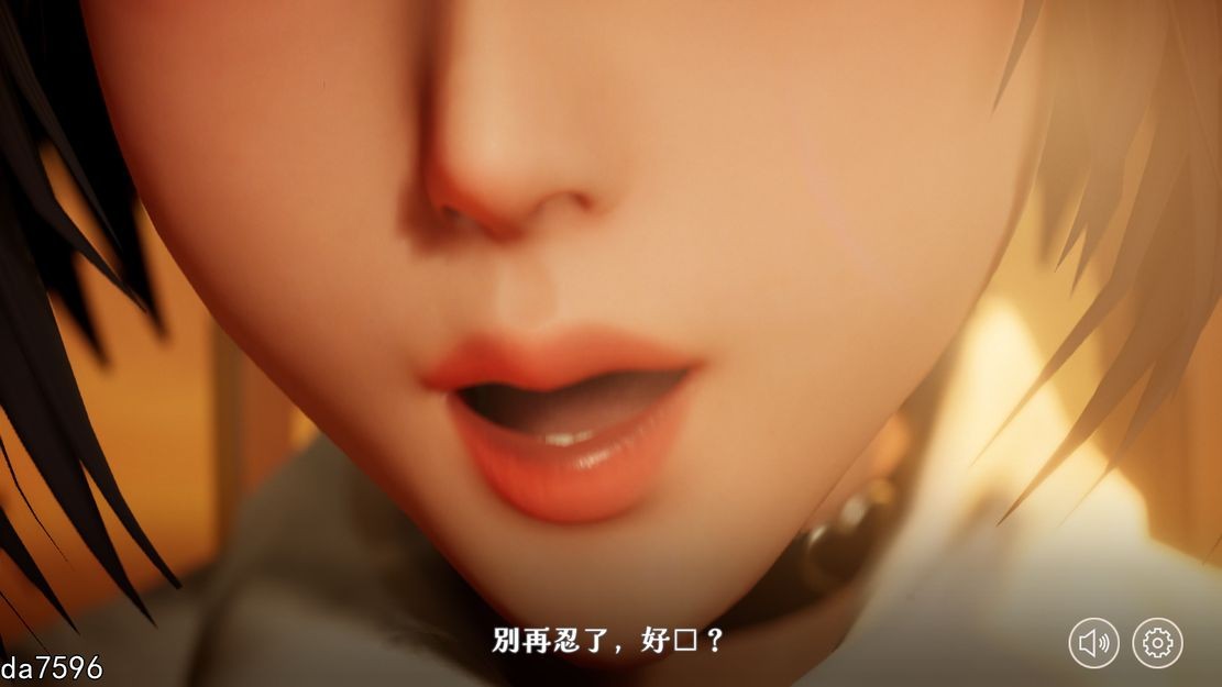无码版[互动SLG/制服JK/3D作品/全动态] 不道德女仆～我与女仆的不道德学校生活 V1.06 DL官方中文版+CG全开 [2.40G]