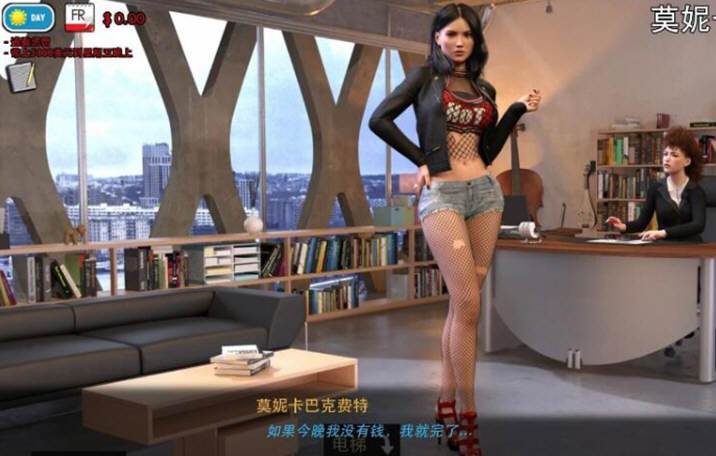 【PC/安卓/汉化版/SLG游戏/33G】时尚女王莫妮卡/时尚莫妮卡 EP1-2-3 前三部合集+汉化版+超清版+PC+安卓+动态SLG游戏&神作+33G