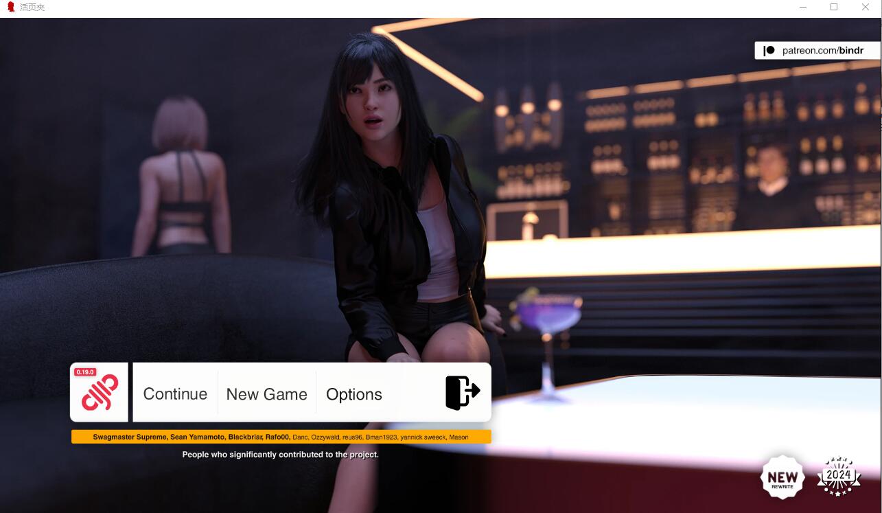 [欧美SLG/动态] 缚缘：特殊兴趣交友 Bindr: Kink Dating v0.20.7 汉化版 [PC+安卓-1.70G]-ACG家园网