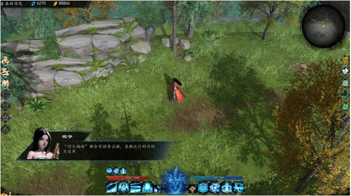 【PC/官中/全DLC/动作游戏/10.8G】海山:昆仑镜 Ver20250419 STEAM官方中文版+全DLC+Rogue动作游戏+10.8G