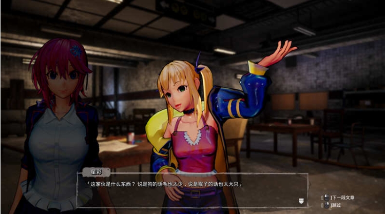 【PC/官中/FPS/射击游戏/33G】死亡之种:爱之巢穴 Ver2.10 DL官方中文版+FPS射击游戏+33G
