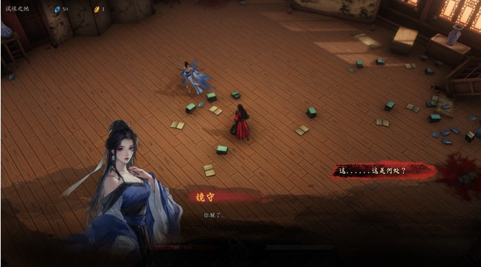 【PC/官中/全DLC/动作游戏/10.8G】海山:昆仑镜 Ver20250419 STEAM官方中文版+全DLC+Rogue动作游戏+10.8G