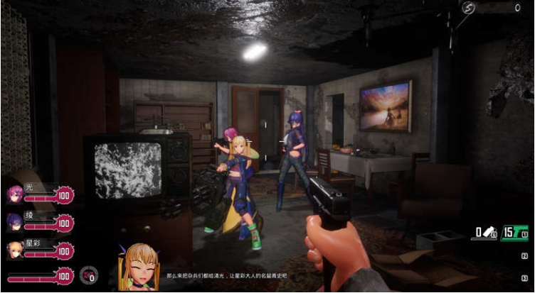 【PC/官中/FPS/射击游戏/33G】死亡之种:爱之巢穴 Ver2.10 DL官方中文版+FPS射击游戏+33G