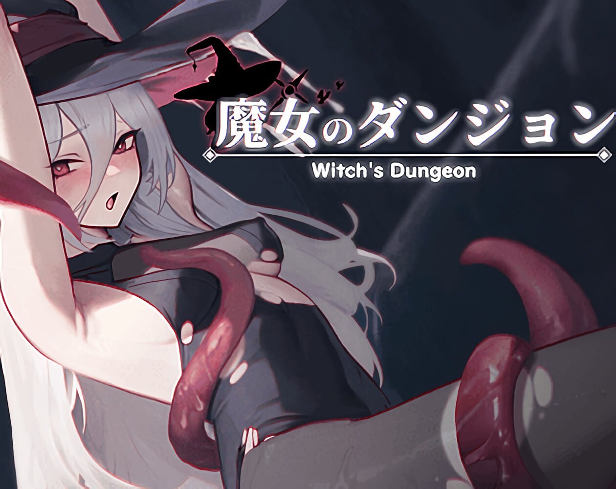 [动作ACT/像素动态] 魔女的地牢 魔女のタンジョン Witch’s Dungeon v1.3.14 2025.4.9 机翻汉化版 [1.90G]-ACG家园网