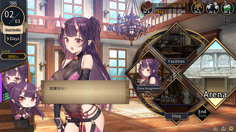 【PC/安卓/SLG/中文/1.6G】赫雷斯的角斗场2(Jerez’s Arena) Ver1.2.01 官方中文版+安卓+PC+格斗养成SLG游戏+存档&补+1.6G
