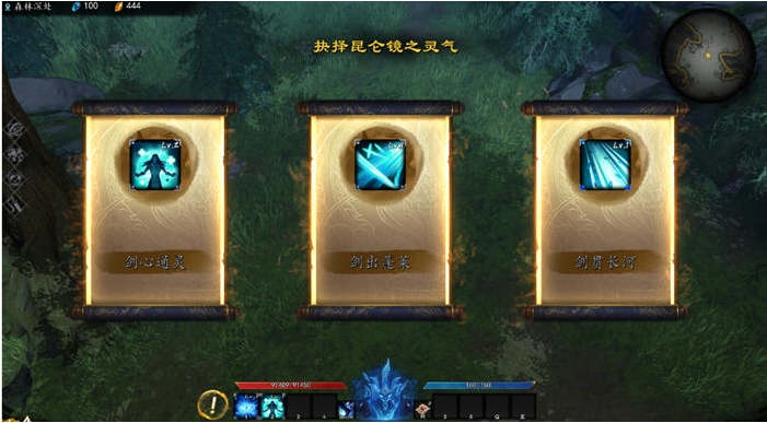 【PC/官中/全DLC/动作游戏/10.8G】海山:昆仑镜 Ver20250419 STEAM官方中文版+全DLC+Rogue动作游戏+10.8G