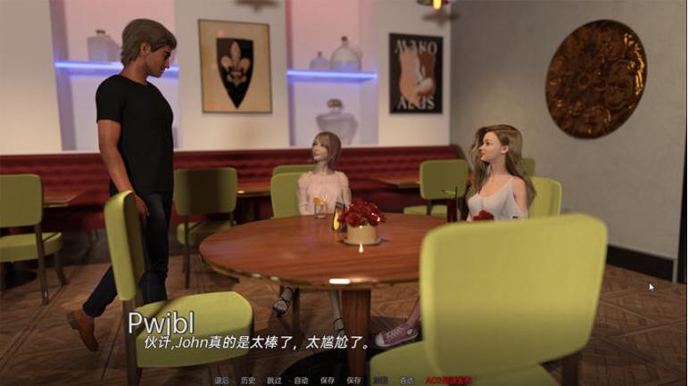 【PC/安卓/汉化版/欧美SLG/2.3G】疯狂好教官/好教练狂潮/导师热潮 (The Good Instructor Frenzy) Ver2.3 Regular 汉化版+PC+安卓+欧美动态SLG游戏+2.3G
