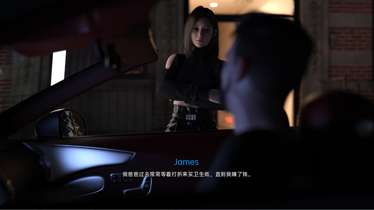[欧美SLG/动态] 缚缘：特殊兴趣交友 Bindr: Kink Dating v0.20.7 汉化版 [PC+安卓-1.70G]