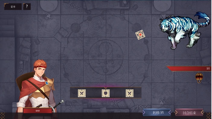 【PC/官中/回合制/战术游戏/2.86G】阿奎隆探索 STEAM官方中文版+回合制战术游戏+2.86G