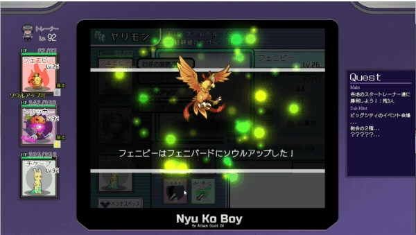 【PC/官中/DLC/RPG游戏/4.46G】一次性交易大师 Ver.072 Project 官方中文版+DLC(已打补丁)+RPG游戏+4.46G