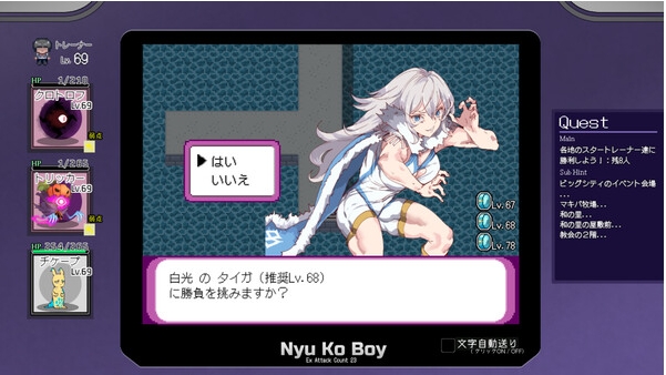 【PC/官中/DLC/RPG游戏/4.46G】一次性交易大师 Ver.072 Project 官方中文版+DLC(已打补丁)+RPG游戏+4.46G