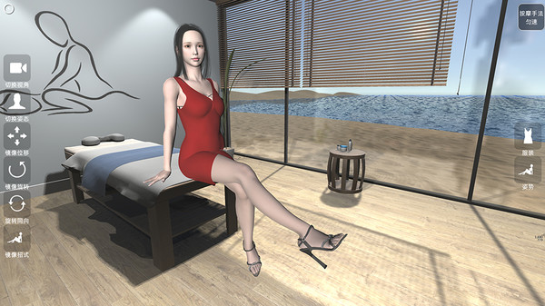 【PC/3D/模拟经营/中文/1.8G】我是足浴店老板/美足小屋(Beautiful Feet Cabin) 官方中文版 模拟经营奇葩游戏&补+1.8G