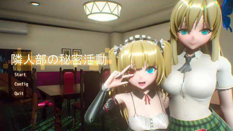 【PC/合集/系列/3D/互动游戏/2.7G】ジジ★インイン社全系列作品 汉化步兵6作合集版 3D互动游戏&补+2.7G