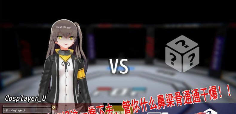 【PC/合集/系列/3D/互动游戏/2.7G】ジジ★インイン社全系列作品 汉化步兵6作合集版 3D互动游戏&补+2.7G