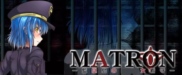 【PC/官中/1.2G/RPG游戏/午马版】监狱岛的女看守（MATRON）Ver1.02 Steam官方完整午马版+全CG存档+日式RPG游戏&补+1.3G-ACG家园网
