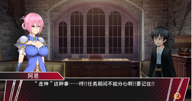 【PC/官中/爆款/ACT游戏/4.37G】圣骑士阿恩与魔孕咒印 Ver1.0.10 DL官方中文版+爆款ACT游戏+4.37G