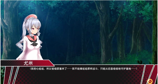 【PC/官中/爆款/ACT游戏/4.37G】圣骑士阿恩与魔孕咒印 Ver1.0.10 DL官方中文版+爆款ACT游戏+4.37G