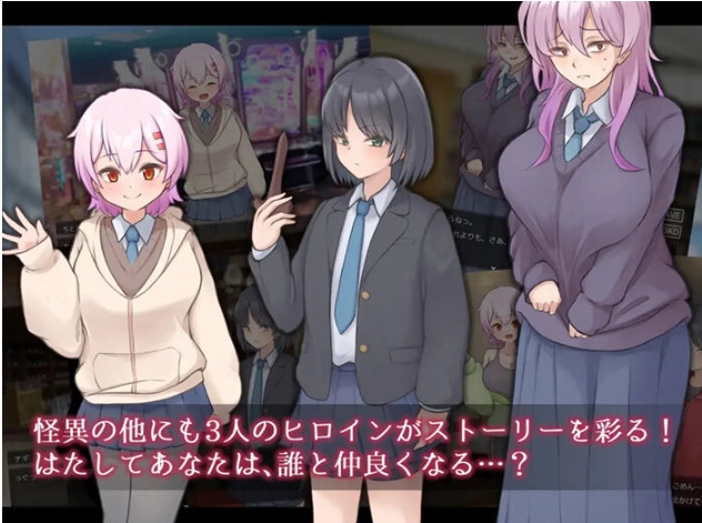【PC/AI汉化版/RPG游戏/1.74G】妖刀:幽惑学园七不思议 Ver1.0 AI汉化版+RPG游戏+1.74G