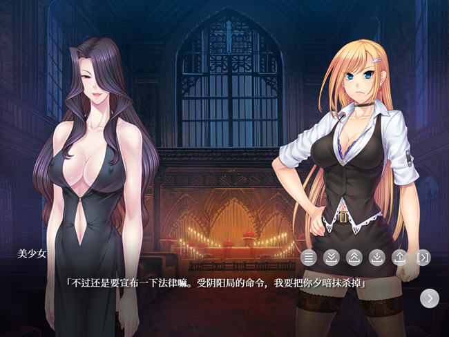 【PC/1.2G/ADV/日系】阴阳骑士托瓦娜(Animation) ver1.0 AI汉化重置版 日系ADV游戏+全CV+存档&补+1.2G
