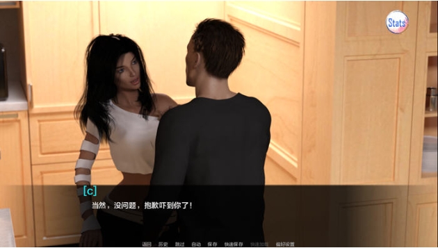 【PC/安卓/动态/SLG游戏/3.11G】十二张面孔(Twelve Faces) Ver3 汉化版+PC+安卓+动态SLG游戏+3.11G