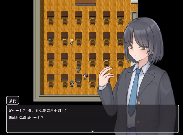 【PC/AI汉化版/RPG游戏/1.74G】妖刀:幽惑学园七不思议 Ver1.0 AI汉化版+RPG游戏+1.74G