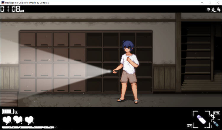 【PC/SLG/中文/恐怖/互动游戏】放课后捉迷藏 Ver1.01 DL官方中文修复版 恐怖互动SLG&补+110M