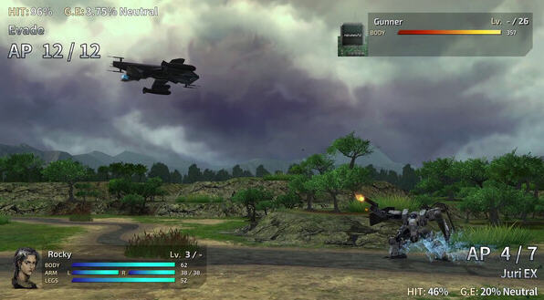 【PC/官中/重置版/科幻/SRPG游戏/9.07G】前线任务2 Ver1.0.9 官方中文重制版+科幻SRPG游戏+9.07G
