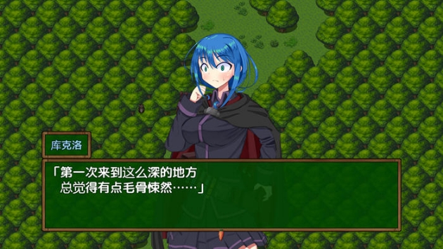 【PC/安卓/汉化版/RPG游戏/2.47G】最弱炼金术师与最强人造人的物语 Ver1.1 内置汉化版+PC+安卓+RPG游戏+2.47G