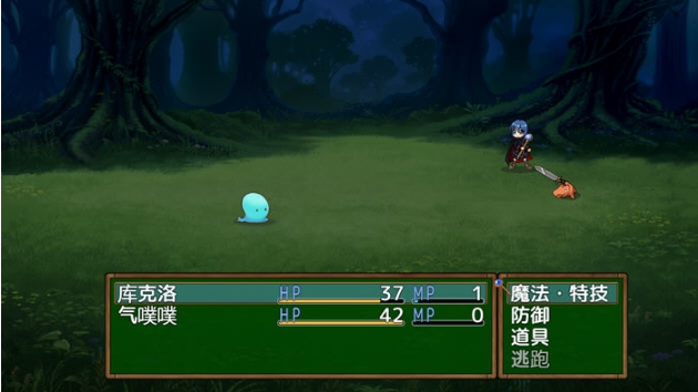 【PC/安卓/汉化版/RPG游戏/2.47G】最弱炼金术师与最强人造人的物语 Ver1.1 内置汉化版+PC+安卓+RPG游戏+2.47G