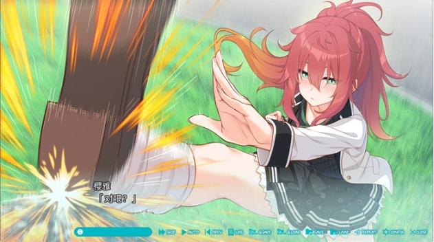 【PC/精翻/汉化版/全CV/大型/ADV游戏/4.15G】恋爱少不了撒娇 精翻汉化版+大型ADV游戏+全CV+4.15G