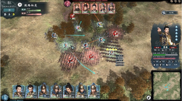 【PC/官中/RPG游戏/6.62G】英雄立志传:三国志 Ver202502426 STEAM官方中文版+RPG游戏+6.62G