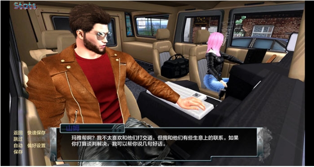 【PC/安卓/汉化版/动态/SLG游戏/3.5G】家庭麻烦(Family Trouble) Ver0.9.43 汉化版+PC+安卓+动态SLG游戏+3.5G