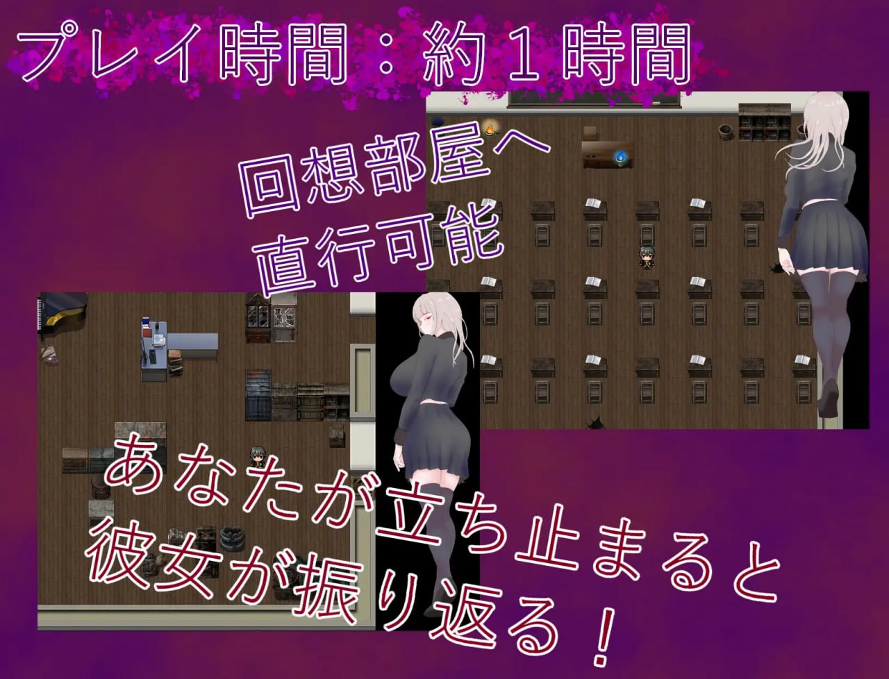 [日式RPG/爆乳巨乳] 陷入镜中牢笼 鏡の檻に沈む AI汉化版+作弊码 [PC+安卓-850M]