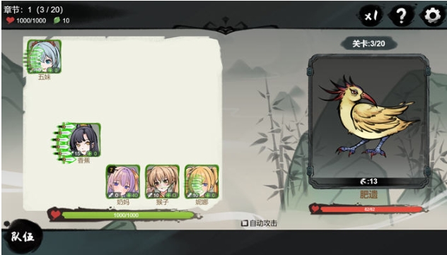 【PC/官中/回合制/策略游戏/857M】小小侠客模拟器 Ver20250428 STEAM官方中文版+回合制策略游戏+857M