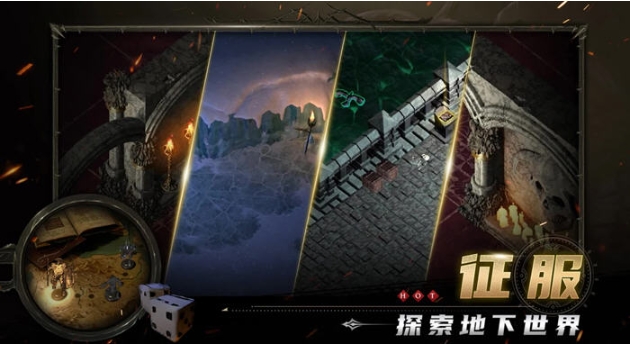 【安卓/中文/修改版/ARPG游戏/无限金币/1.4G】苦痛殿堂 Ver1.0.527 安卓中文修改版+ARPG游戏+无限金币+1.4G