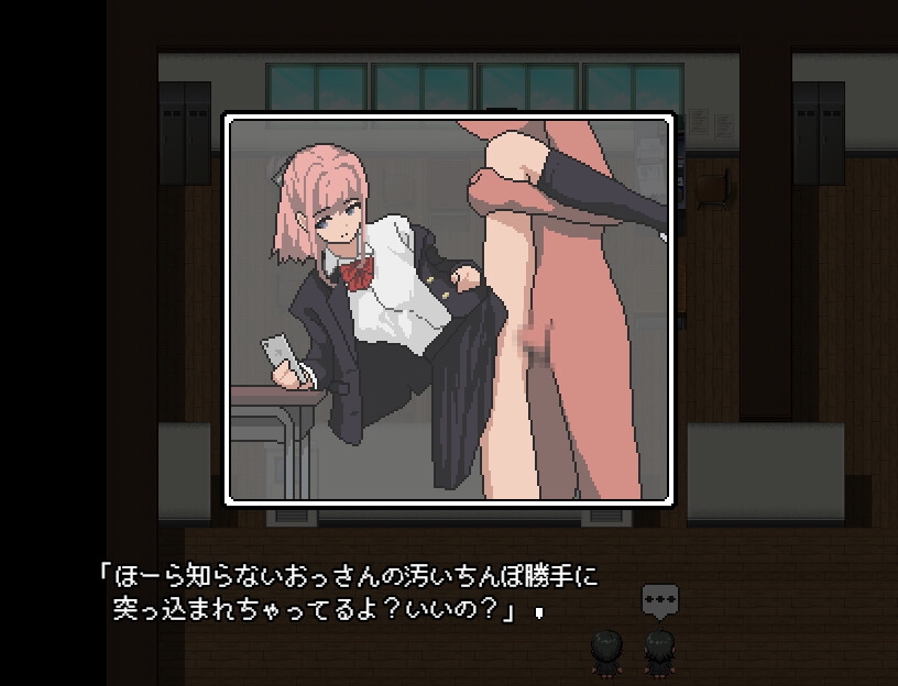 新作[日式RPG/像素动态] 不被任何人认识的世界 誰からも認識されない世界 AI汉化版 [810M]