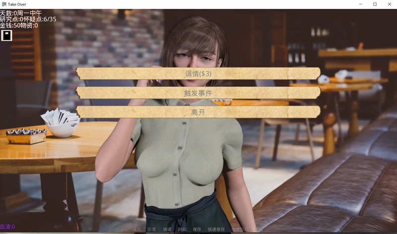 【PC/安卓/汉化版/沙盒/SLG游戏/1.30G】接管(Take Over) Ver0.81 汉化版+PC+安卓+沙盒动态SLG游戏+1.30G