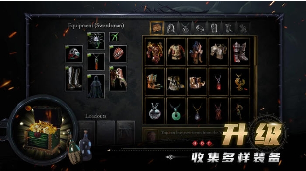 【安卓/中文/修改版/ARPG游戏/无限金币/1.4G】苦痛殿堂 Ver1.0.527 安卓中文修改版+ARPG游戏+无限金币+1.4G