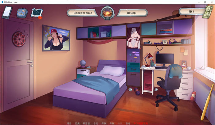 【PC/官中/手绘/SLG游戏/2.41G】淑女的广场(MILF Plaza) Ver18a2 STEAM官方中文版+手绘SLG游戏+2.41G