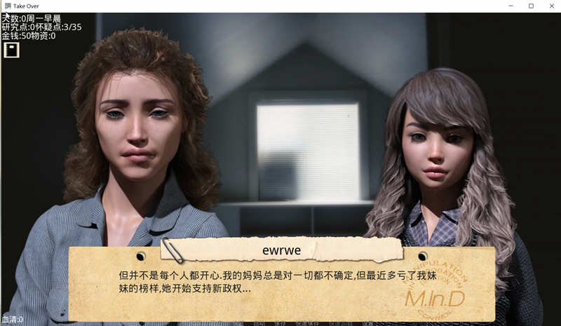 【PC/安卓/汉化版/沙盒/SLG游戏/1.30G】接管(Take Over) Ver0.81 汉化版+PC+安卓+沙盒动态SLG游戏+1.30G