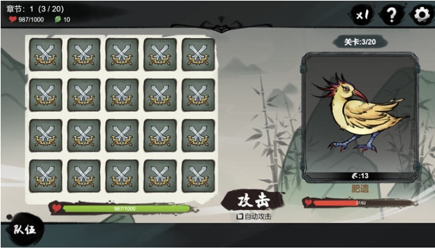 【PC/官中/回合制/策略游戏/857M】小小侠客模拟器 Ver20250428 STEAM官方中文版+回合制策略游戏+857M